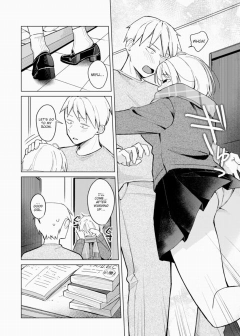 My Little Sister Is So Sexy. Chapter 1 page 14