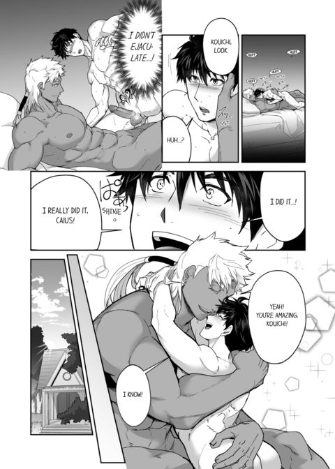The Titan's Bride Vol.7 Chapter 1 page 34