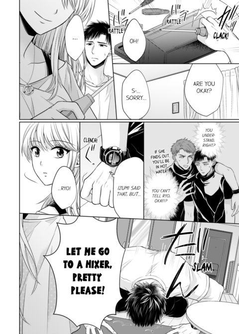 Fire in His Fingertips Vol.5 Chapter 1 page 36