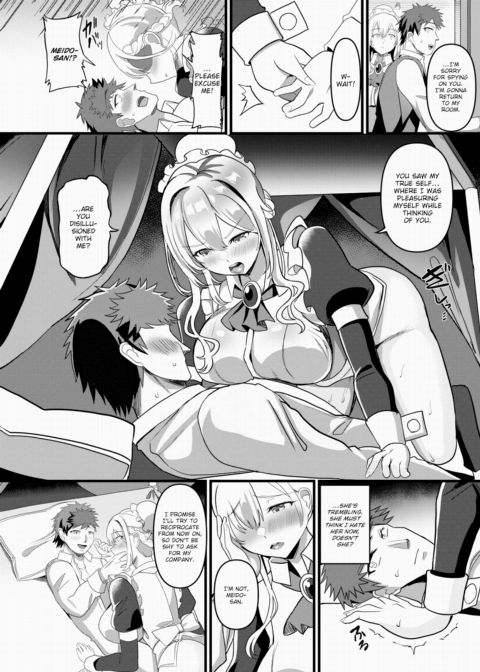 Is There Something Off About My Maid!? Chapter 1 page 13