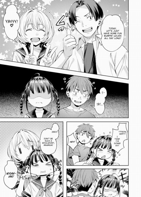 Summer Spice Chapter 1 page 5