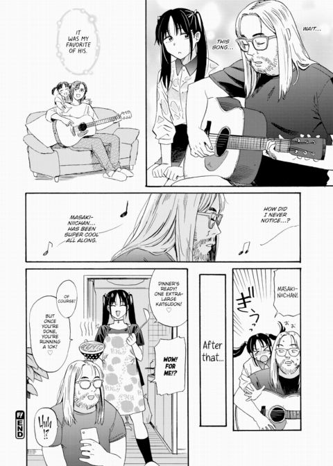 Super Star Chapter 1 page 32