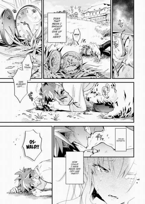 Bridesmaids - Finale Chapter 1 page 13