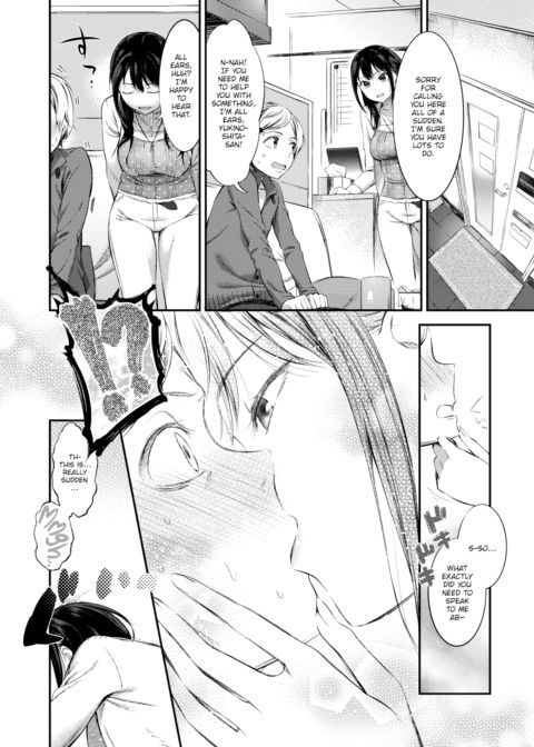 Pleasant Experience Chapter 1 page 4