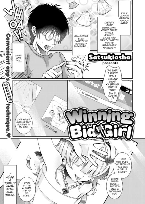 Winning Bid Girl Chapter 1 page 1
