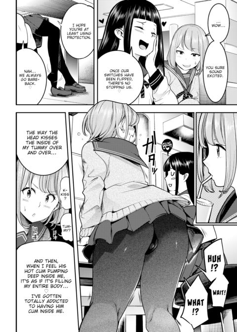 Just Strip, Damn It! Chapter 1 page 2