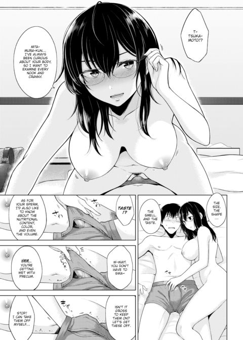 Beyond the Lens Chapter 1 page 13