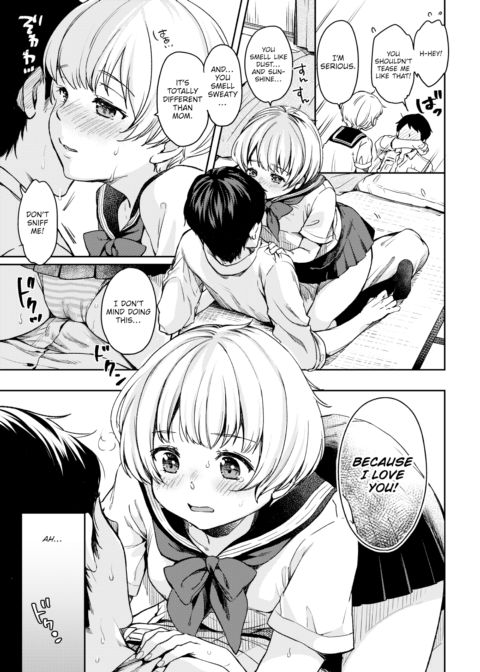 A Favor For Tsugumi-chan Chapter 1 page 7