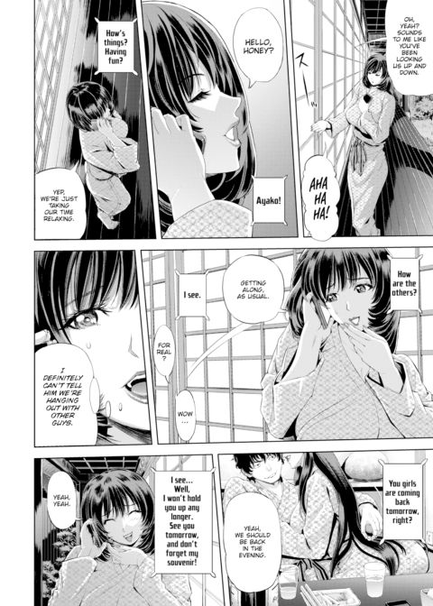 Shukuba Divergence Point Chapter 1 page 4