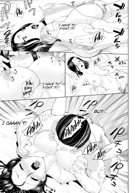 Give and Take Chapter 1 page 17