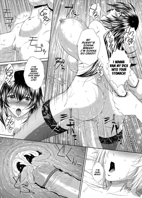 The School Nurse Is a Sex-Crazed Succubus Ch.1 Chapter 1 page 19