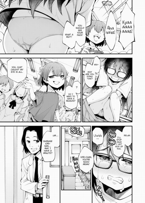 The Teacher We Took For Granted Was Actually a Sex Machine Using Cheat Codes ~Part 1~ Chapter 1 page 3