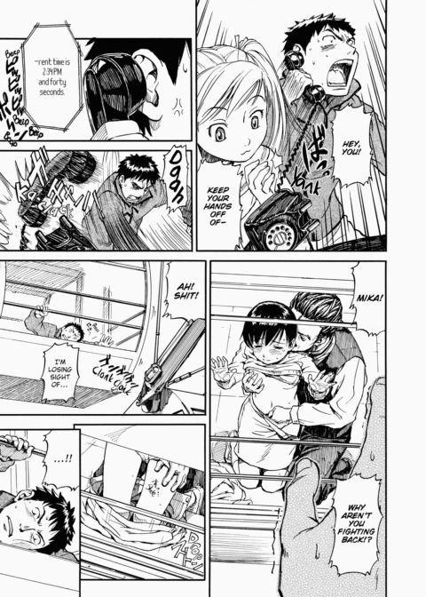 Shoujo Material Chapter 1 page 84
