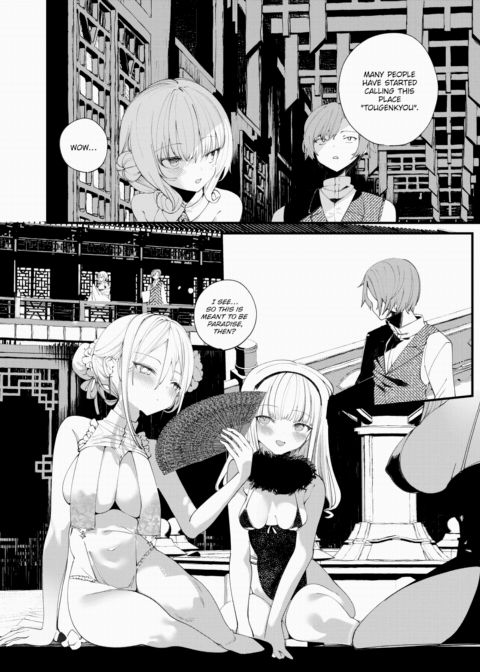 Oxypetalum of the Far East Chapter 1 page 6