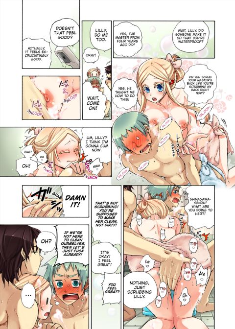 Pet Robot Lilly - Volume 3 Chapter 1 page 48