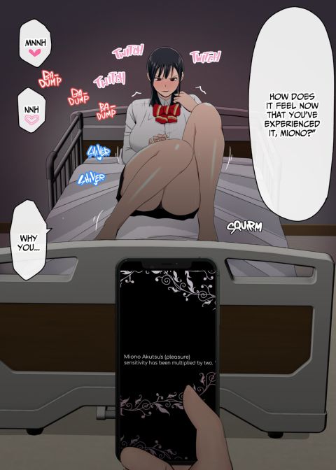 Instapussy 1 Chapter 1 page 17