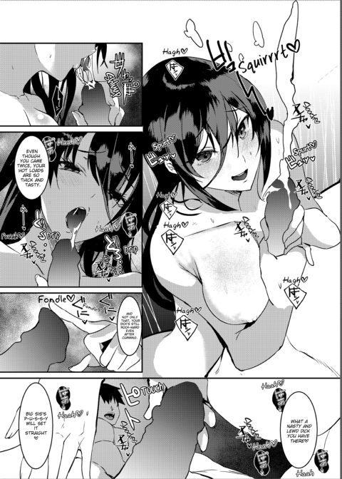 Punishment Awaits If You Cum Without Me Chapter 1 page 11