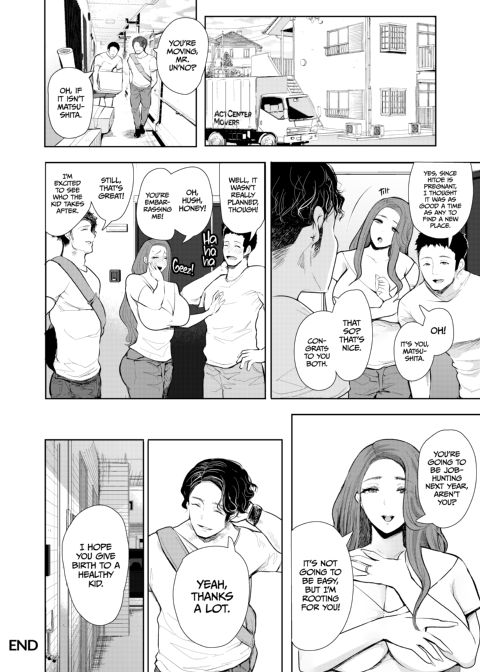 I Hypnotized the MILF Next Door Chapter 1 page 47