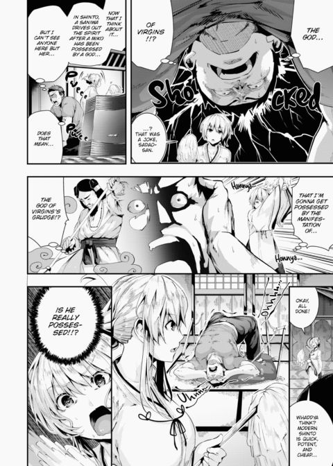 Wild at School! Chapter 1 page 49
