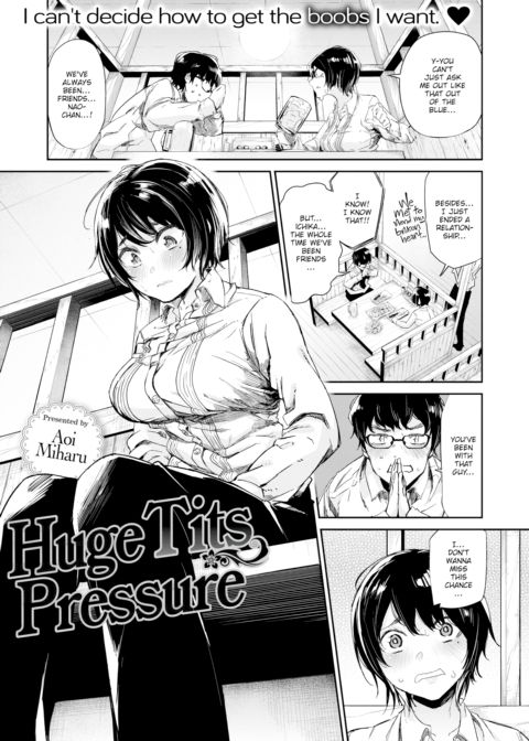 Huge Tits Pressure Chapter 1 page 1