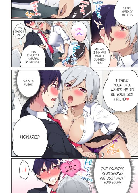 Committee Chairman, Didn't You Just Masturbate in the Bathroom? I Can See The Number of Times People Orgasm Vol.5 Chapter 1 page 56