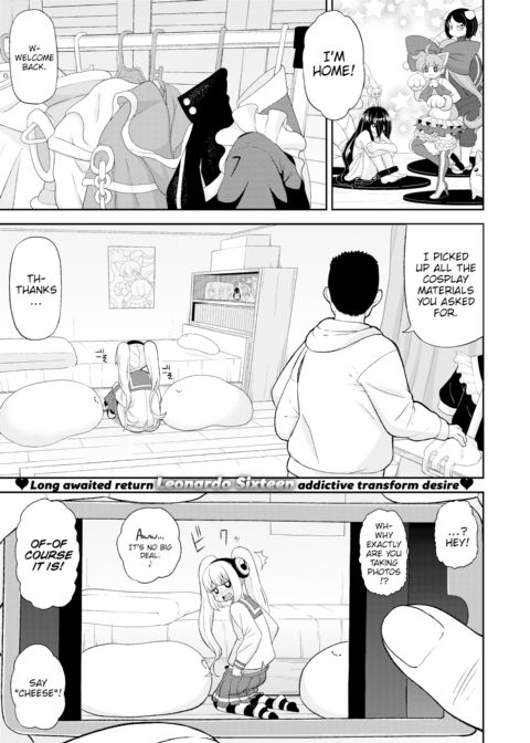 Funny Duo Chapter 1 page 1