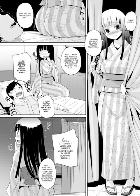 After Summer After Chapter 1 page 3
