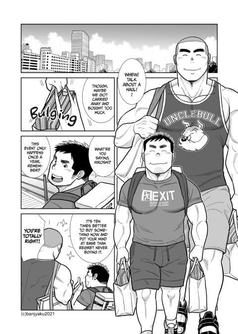 Hiroshi & Sensei Chapter 1 page 5