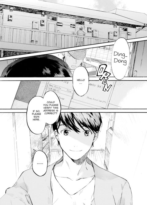 Melting Lover Chapter 1 page 4