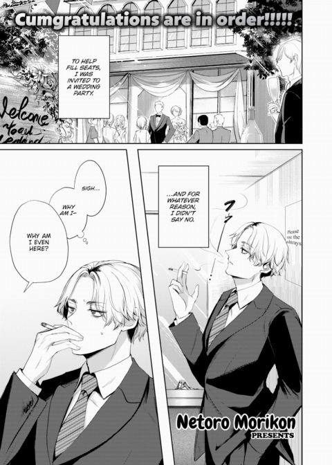 Smoking Increases Your Risk of Love Chapter 1 page 1