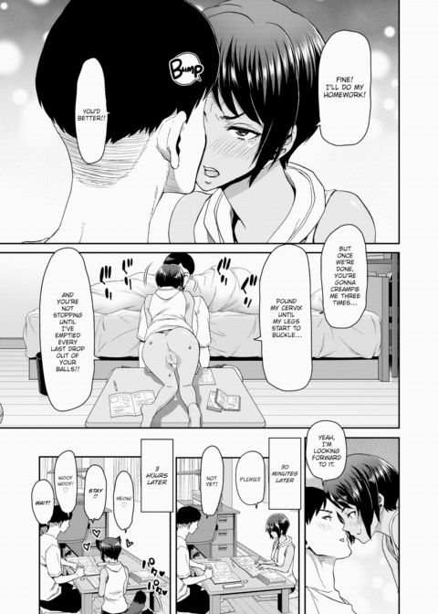 Even If Summer Break Ends Chapter 1 page 9