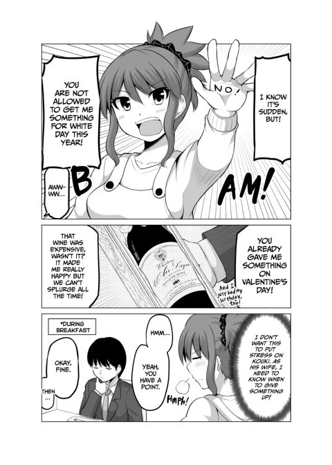 No Guard Wife 5 Chapter 1 page 23