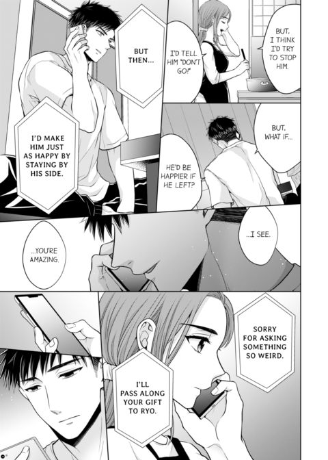 Fire in His Fingertips Vol.4 Chapter 1 page 47