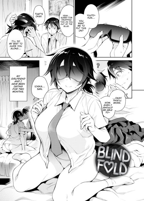 I'm Gonna Make You Melt Chapter 1 page 114