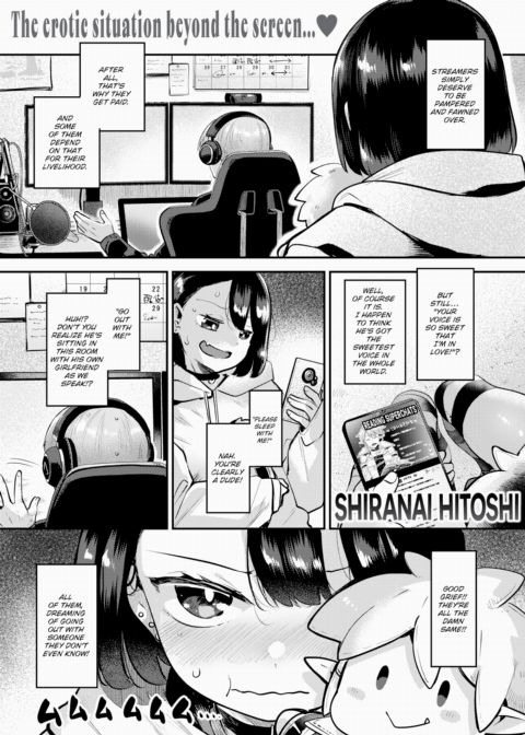 Not Giving You Up to Anyone!! Chapter 1 page 1