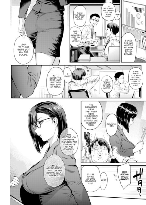 Manager Sakura is a Capable Woman Chapter 1 page 2