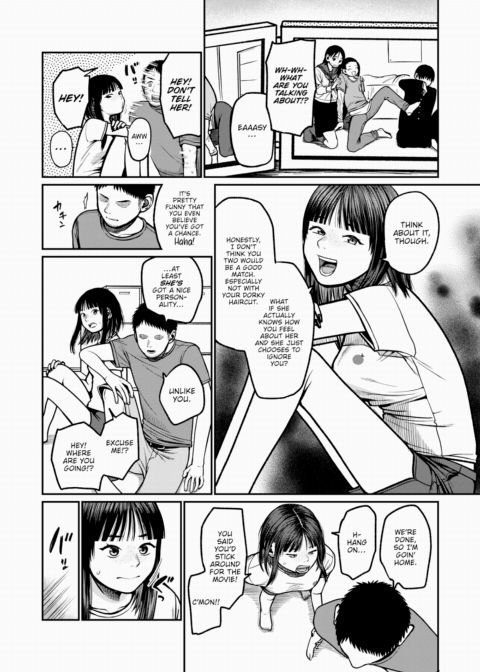 I'll Drag You Down to Hell Chapter 1 page 4