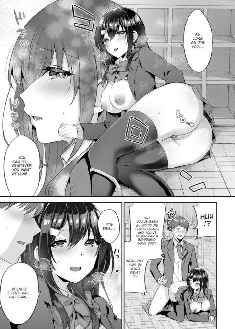 Next to You Chapter 1 page 9