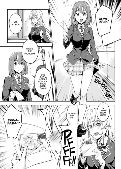 Secret Recipe vol. 2 Chapter 1 page 2