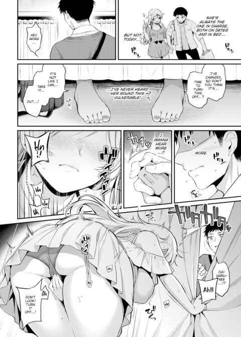 Turnabout ❤ Relationship Chapter 1 page 6