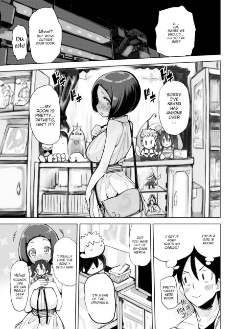 Double Crush Chapter 1 page 5