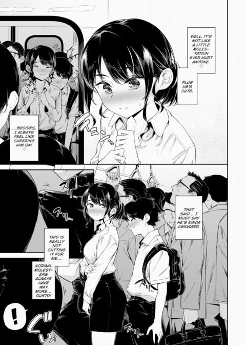 Heartthrob Molester-kyun Chapter 1 page 3