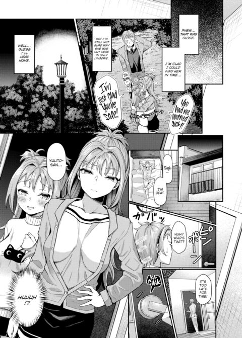 Hypnosis App - Making A Good Girl Cum on My Dick Nonstop Ch.10 Chapter 1 page 6