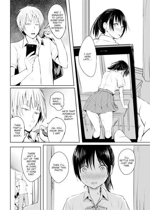 Heroine Chapter 1 page 6