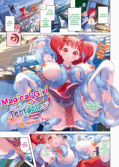 Magical Girl x Tentacles = Chapter 1 page 1
