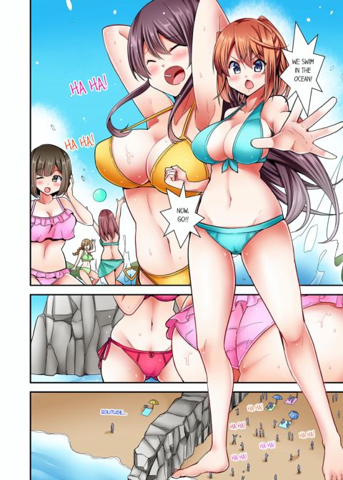 Cowgirl's Riding-Position Makes Me Cum Vol. 2 Chapter 1 page 46