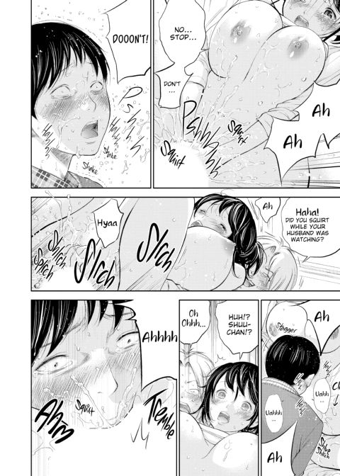 Netoraserare Vol. 1 Chapter 1 page 141
