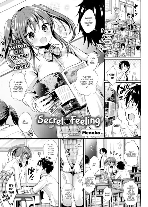 Secret ❤ Feeling Chapter 1 page 1