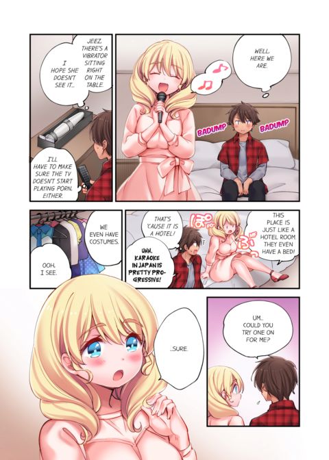 Cultural Appreciation Meets Sexual Education Vol.2 Chapter 1 page 54