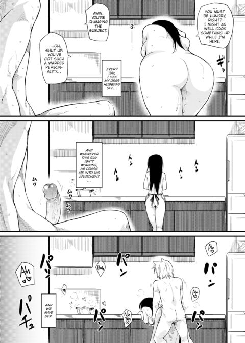 The Katsura Family's Daily Sex Life Chapter 1 page 5